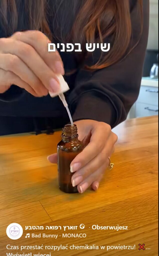 SS3
